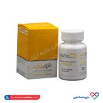 کپسول نانو دی نانو حیات دارو 60 عدد - Image 2